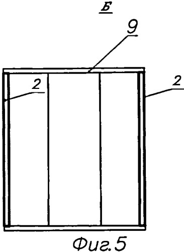 Агрегат для уплотнения сыпучих материалов (патент 2472680)