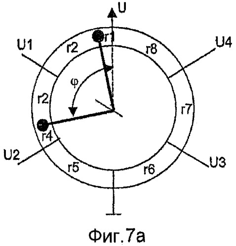 Потенциометр (патент 2469429)