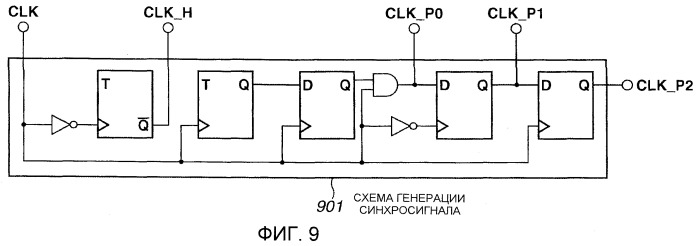 Элементная основа головки, записывающая головка и записывающее устройство (патент 2394689)