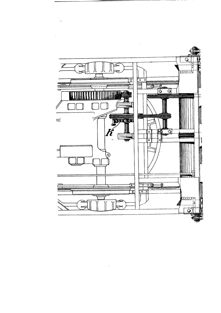 Снегоочиститель для трамвайных путей (патент 2554)