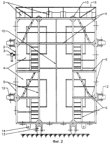 Устройство для монтажа панельных блоков (патент 2252304)