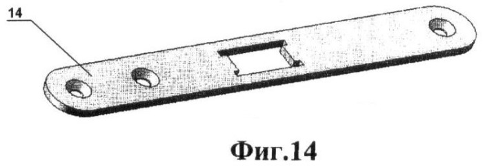 Замок многофункциональный акробат (патент 2377378)