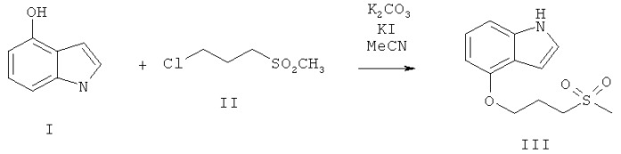 Ингибиторы jnk (патент 2504545)