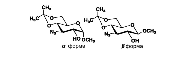 Новые аминогликозидные антибиотики (патент 2458931)