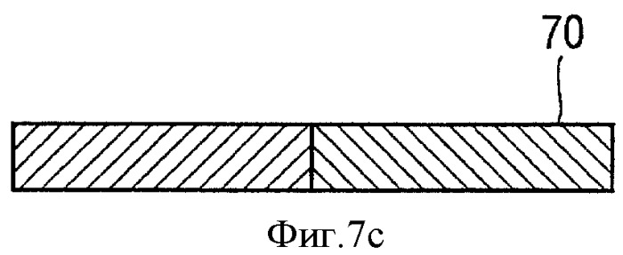 Носитель данных с элементом защиты и способ его изготовления (патент 2384884)