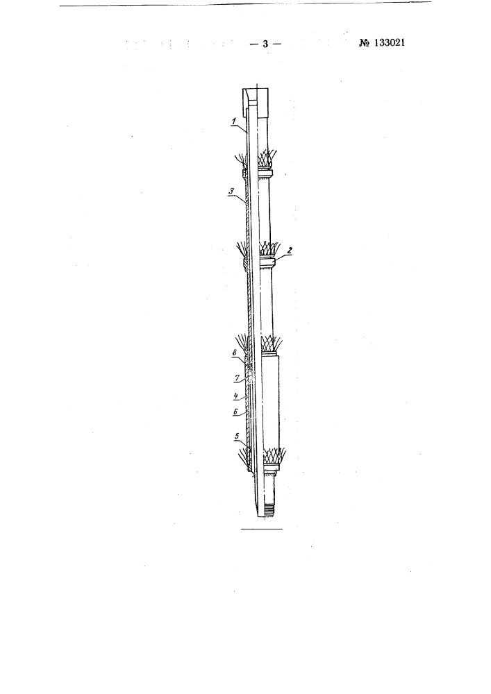 Скребковое устройство для удаления глинистой корки со стенок скважины (патент 133021)
