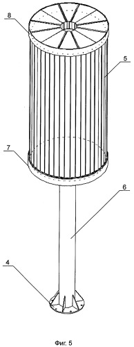 Рекламная установка (патент 2290703)