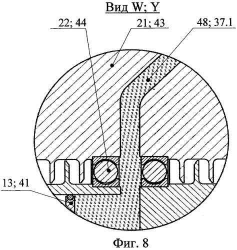 Ветроэнергетическая установка (варианты) (патент 2383781)