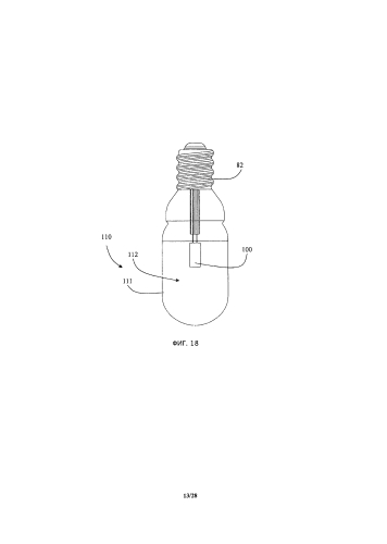 Светодиодный источник света и способ его изготовления (патент 2587999)