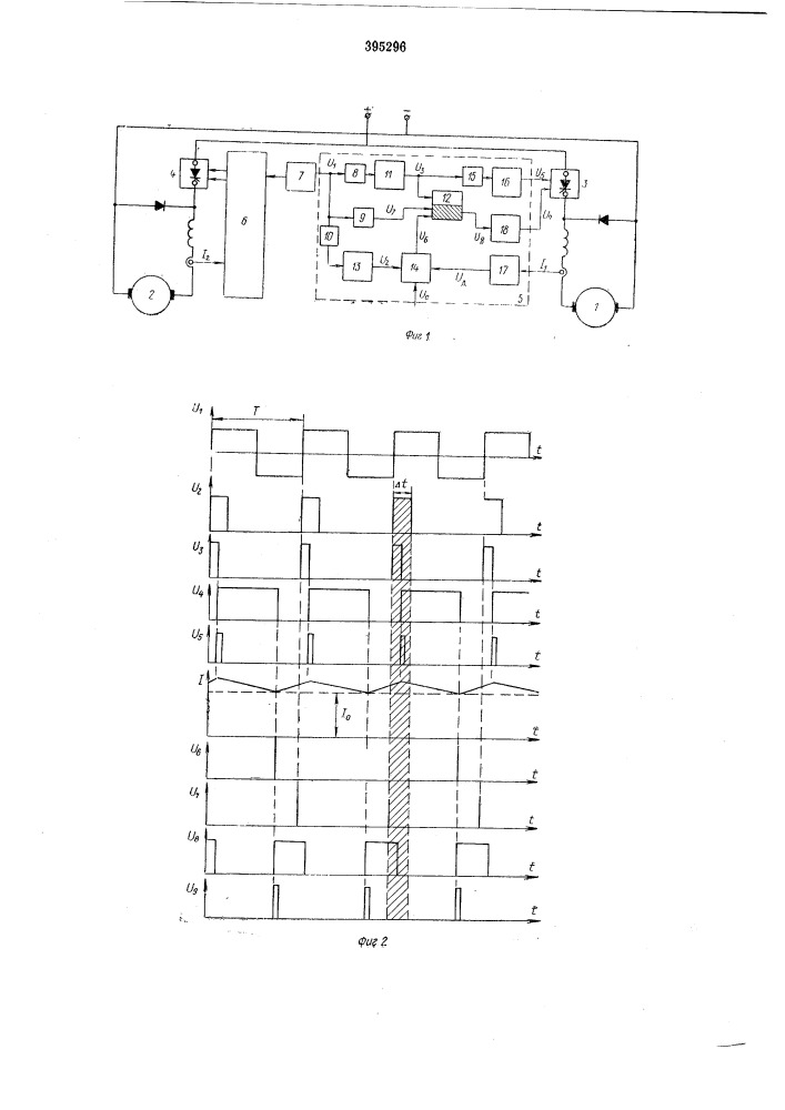 Устройство для регулирования тока тяговых электродвигателей (патент 395296)