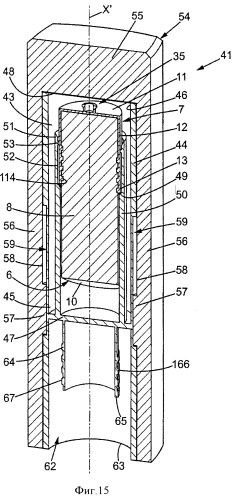 Комплект, включающий в себя устройство для нанесения материала, и использование такого комплекта (патент 2533531)