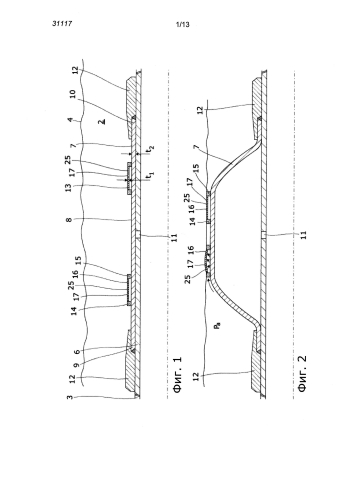 Затрубный барьер с внешним уплотнением (патент 2590664)