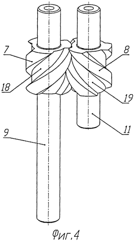 Шестеренная машина (патент 2553848)
