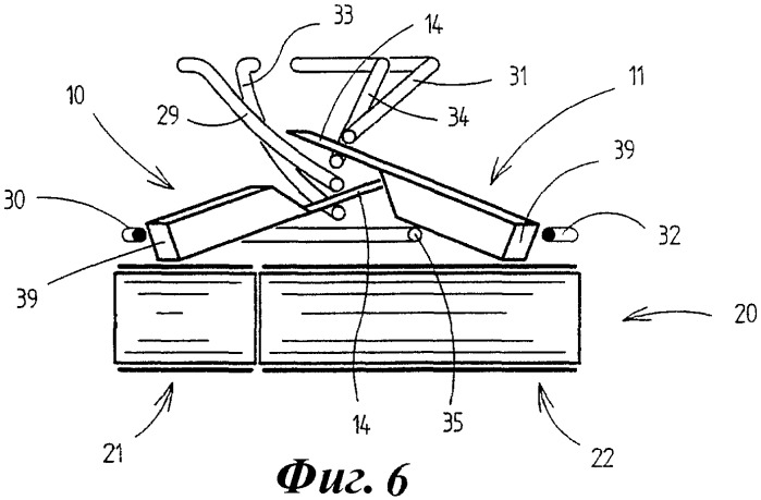 Способ и устройство для изготовления блоков упаковок, по меньшей мере, из двух упаковок (патент 2375272)