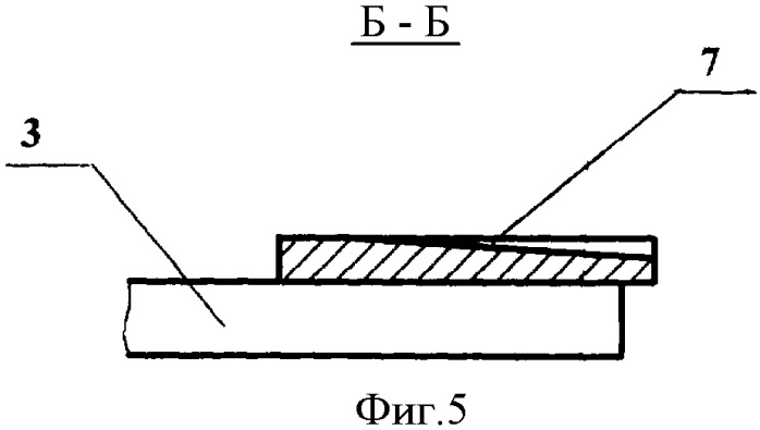 Насадка дефлекторная эжекторная (патент 2361681)