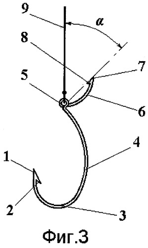 Рыболовный крючок (патент 2271657)
