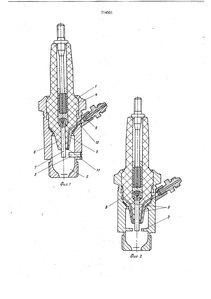 Свеча зажигания (патент 714551)