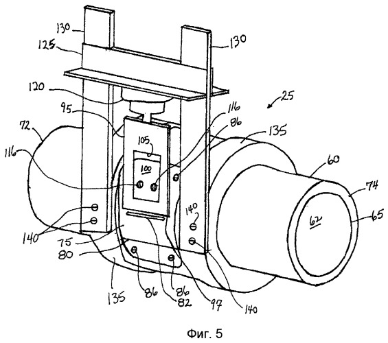 Устройство для нарезания полосок и способ изготовления слоеных выпечных изделий (патент 2420963)