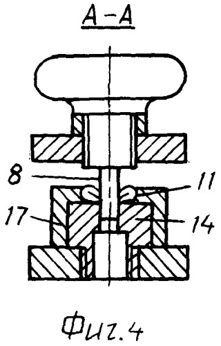 Устройство переналаживаемое для перфорации дренажных катетеров (патент 2392978)
