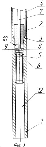 Скважинный штанговый насос (патент 2433304)