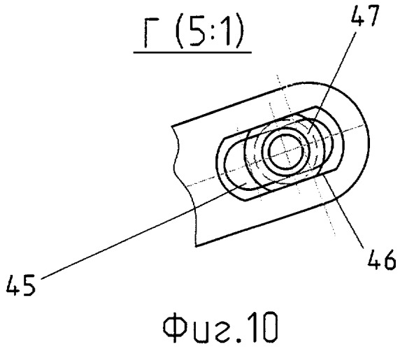 Устройство для крепления навесного оборудования к транспортному средству (патент 2282959)