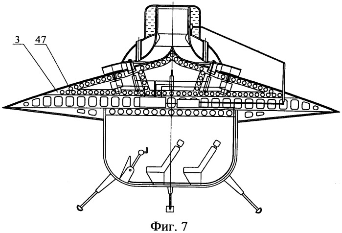 Атмосферная летающая тарелка (варианты) (патент 2548294)