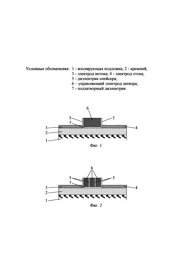 Туннельный нелегированный многозатворный полевой нанотранзистор с контактами шоттки (патент 2626392)
