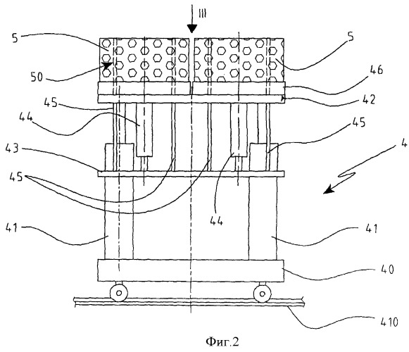Установка для крепления термоусаживаемой этикетки к контейнерам (варианты) (патент 2356805)