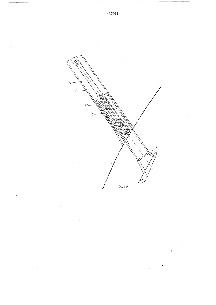 Бортовой якорный клюз (патент 437651)