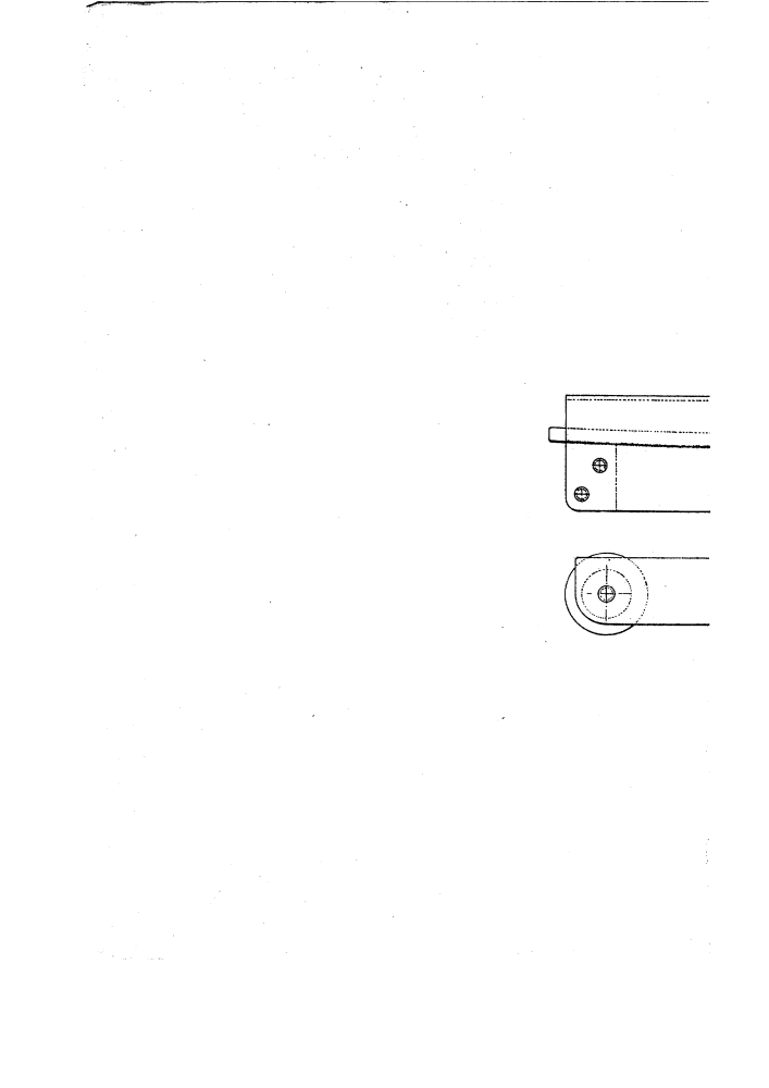 Ручной прибор для отделки верхних концов лопаток на роторах и цилиндрах паровых турбин (патент 687)