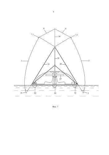 Вестаплан-вертостат планирующий и способы его базирования (патент 2578834)
