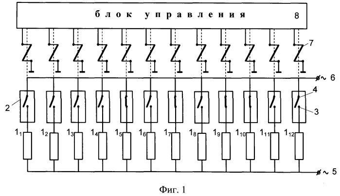 Дискретная реактивная цепь (патент 2414809)