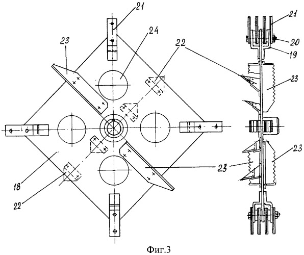 Измельчитель-смеситель-раздатчик стебельчатых кормов в рулонах и концентрированных кормов (патент 2275005)