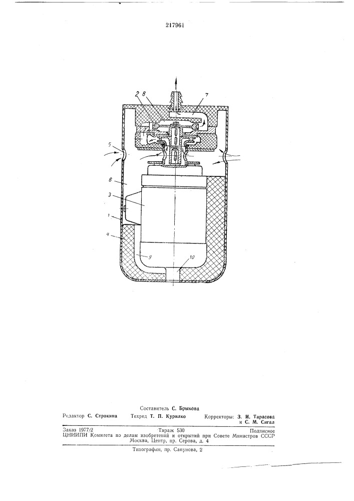 Насосный агрегат (патент 217961)