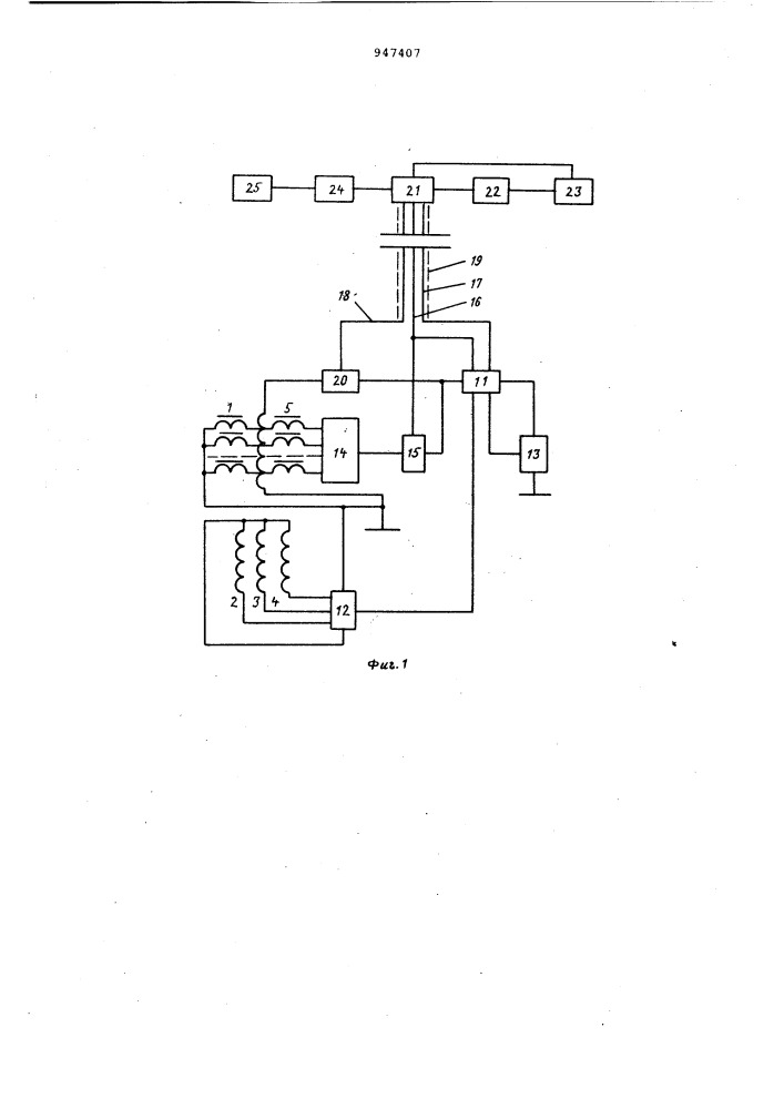 Устройство для исследования обсадных колонн в скважине (патент 947407)