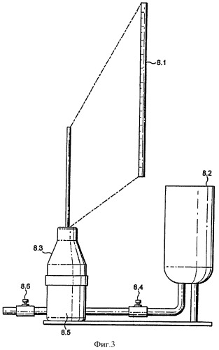 Быстрорастворимый продукт для получения напитка (патент 2544385)