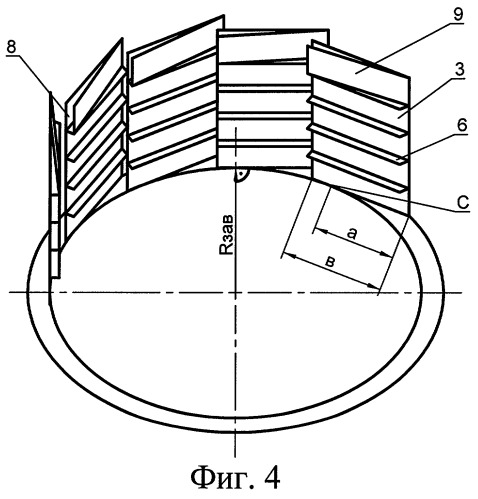 Тепломассообменная тарелка (патент 2257248)