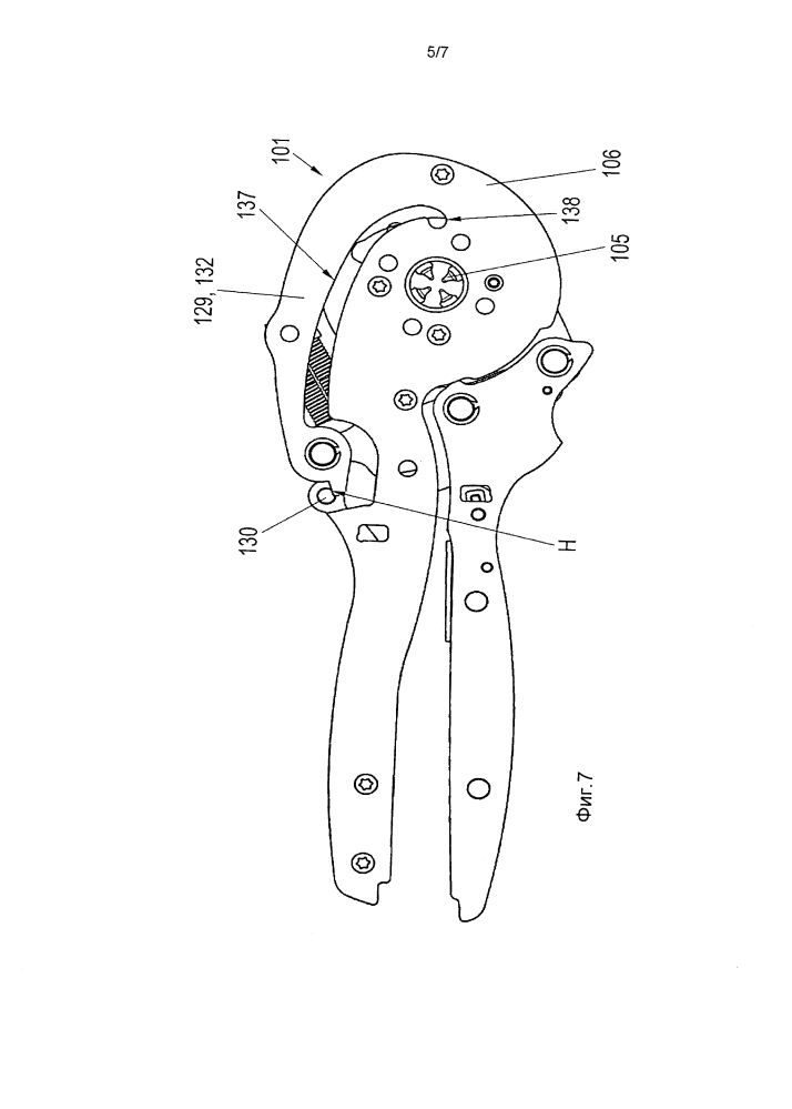 Обжимной инструмент для точеных контактов (патент 2636652)