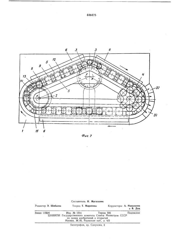 Установка для изготовления стеклоизделий (патент 446475)