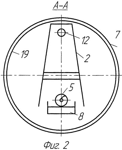 Дымогенератор (патент 2547771)