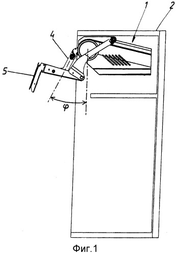 Привод для мебельной створки, имеющий возможность поворота в открытое положение (патент 2537836)