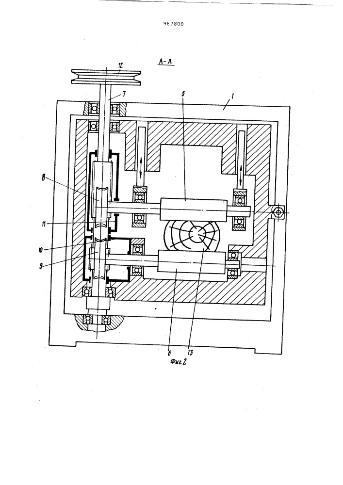 Механизм подачи лесоматериалов в пильный станок (патент 967800)