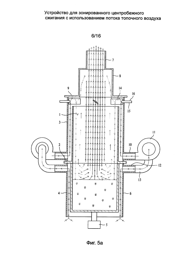Устройство для зонированного центробежного сжигания с использованием потока топочного воздуха (патент 2640873)