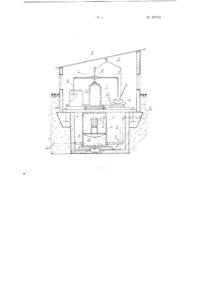 Устройство для подачи жидкости из подземных резервуаров (патент 99704)