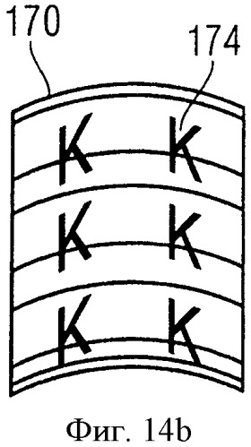 Защитный элемент (патент 2426655)