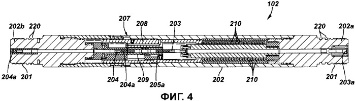 Предохранительное устройство системы перфорирования ствола скважины, система для перфорирования и способ управления системой для перфорирования (патент 2349738)