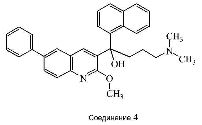 Антибактериальные хинолиновые производные (патент 2439058)