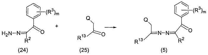 Соединение пиридазина и его применение (патент 2416609)