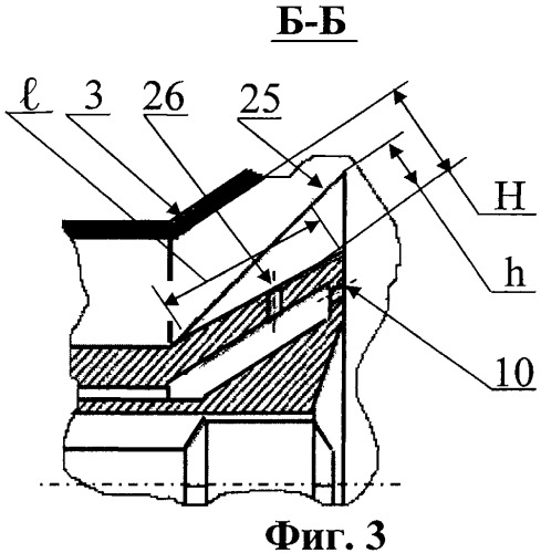 Камера сгорания непрерывного действия (патент 2456510)