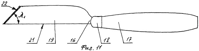 Набор для карвинга (патент 2284898)